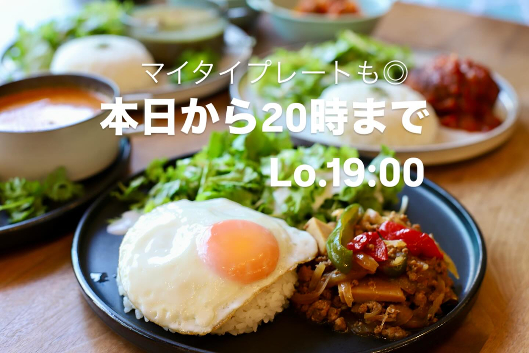 画像1066