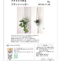 画像1086