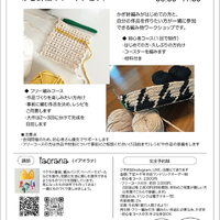 画像1088