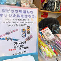 画像1123