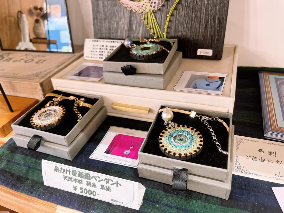 画像1150