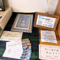 画像1152