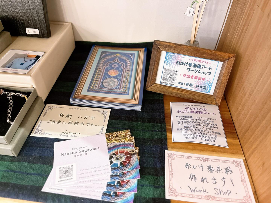 画像1152