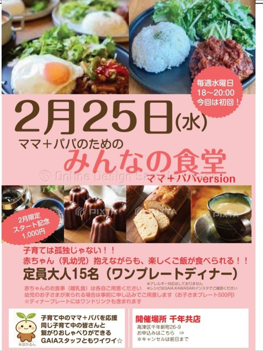 画像1178