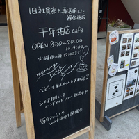 画像1191