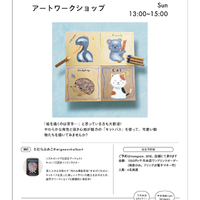 画像1210