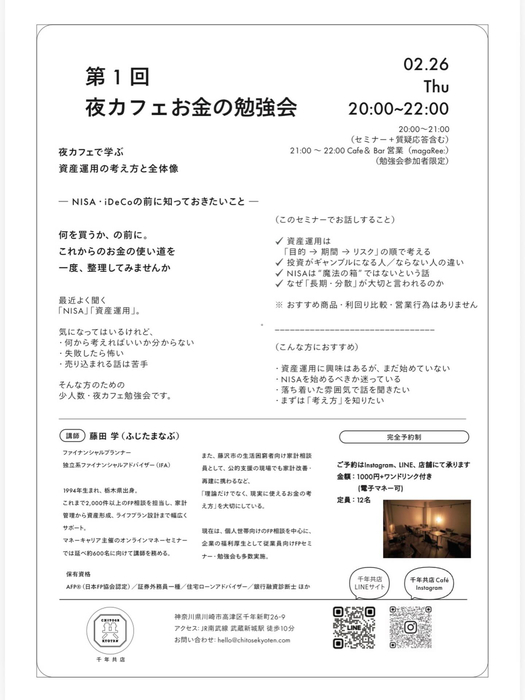 画像1221