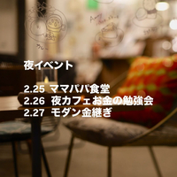 画像1225