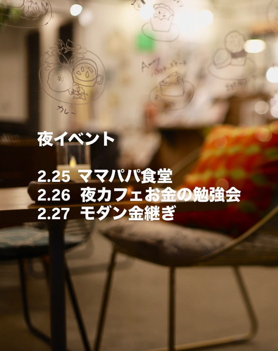 画像1225