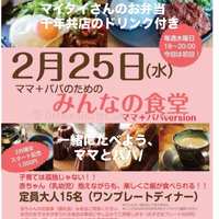 画像1226