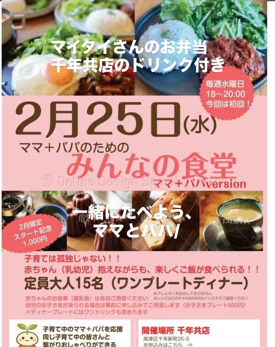 画像1226