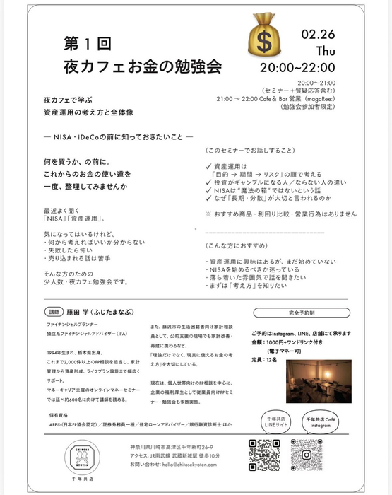 画像1227