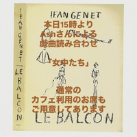 画像1272