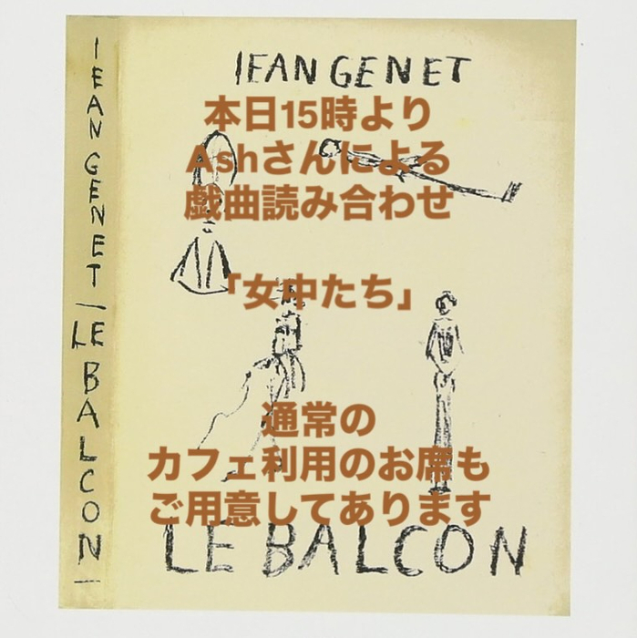 画像1272