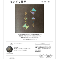 画像1280