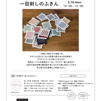画像1286