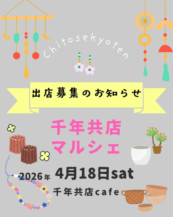 画像1298