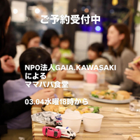 画像1326