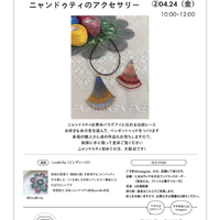 画像1338