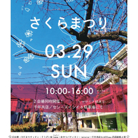 画像1344