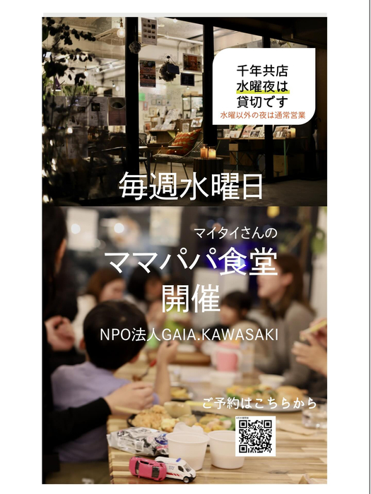 画像1348