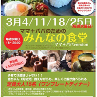 画像1349