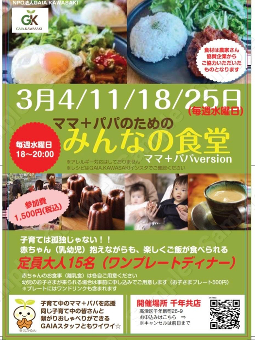 画像1349