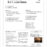 画像1358
