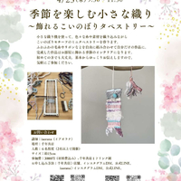 画像1366