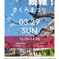 画像1376