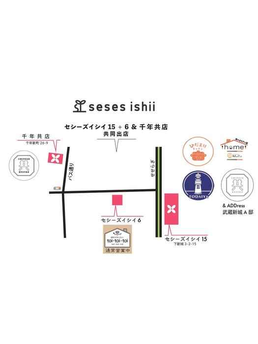 画像1377
