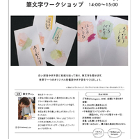 画像1421