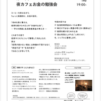 画像1446