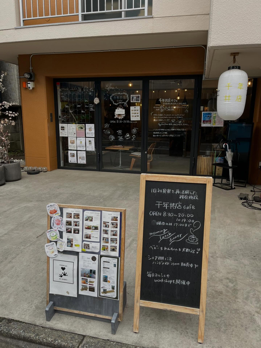 画像1458