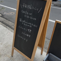 画像1459