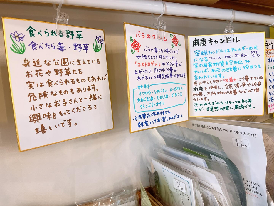 画像1463