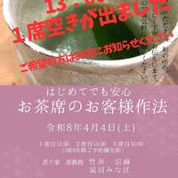 画像1481