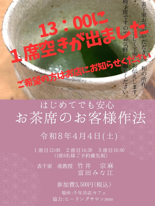 画像1481