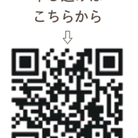 画像1541