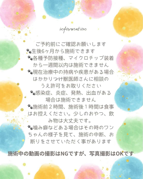画像1577