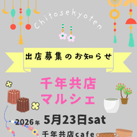 画像1586