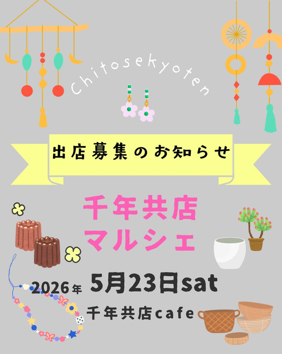 画像1586