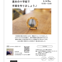 画像1640