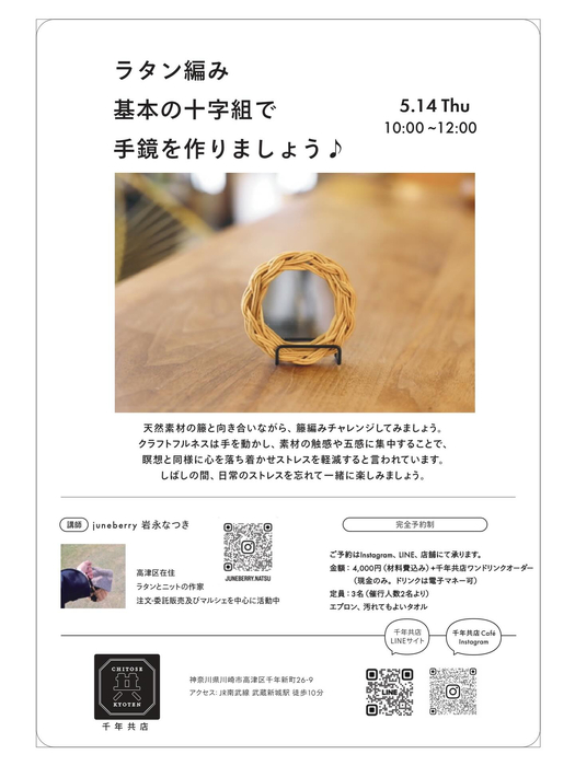 画像1640