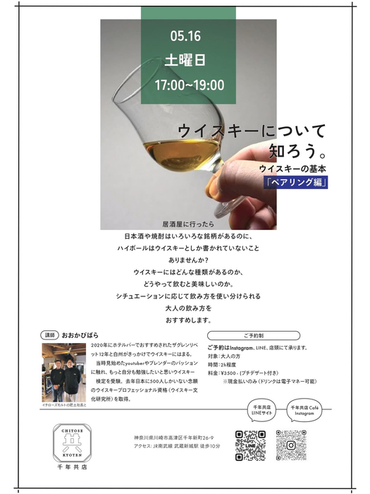 画像1642
