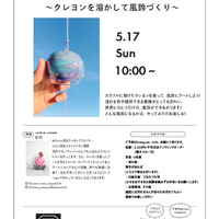 画像1644