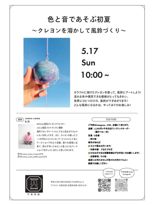 画像1644