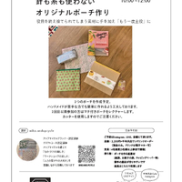 画像1646