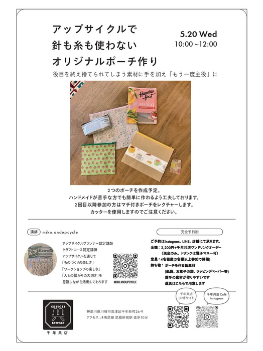 画像1646
