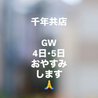 画像1666